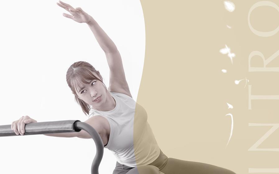 INTRO（呼吸）クラスのイメージ