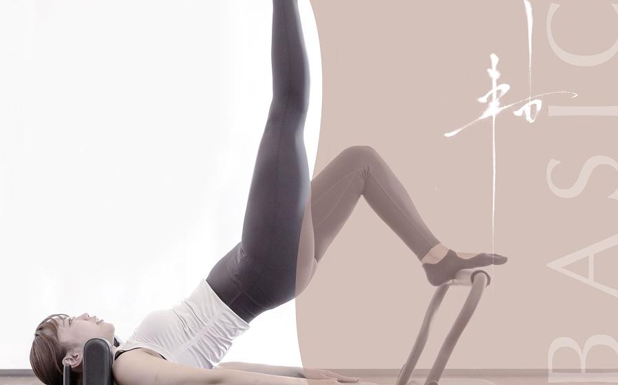 BASIC（軸）クラスのイメージ