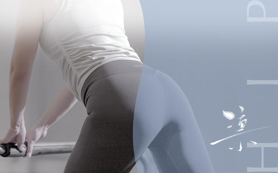 HIP（凛）クラスのイメージ